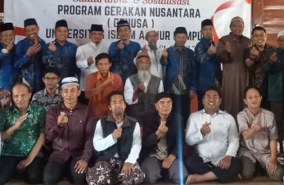 Universitas Islam An Nur Lampung