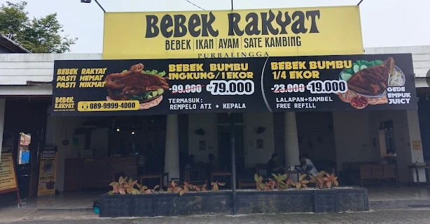 Bebek rakyat Purbalingga