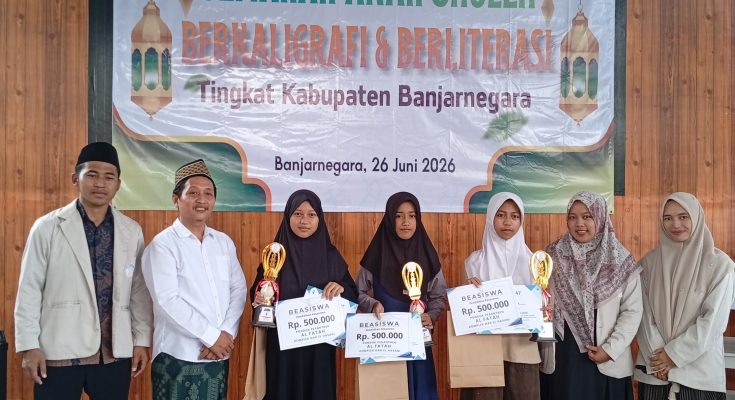 MTs Negeri 3 Banjarnegara